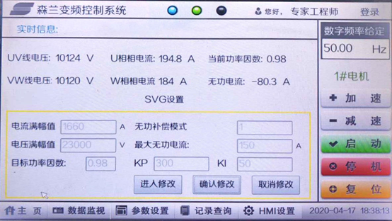 1603781817829029.png