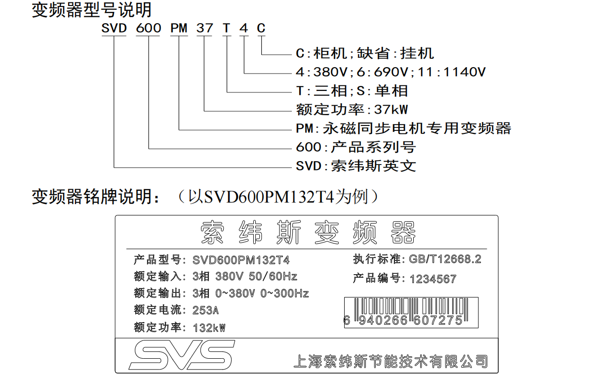 4100246a78ac6096860620b5c989c4f6.png