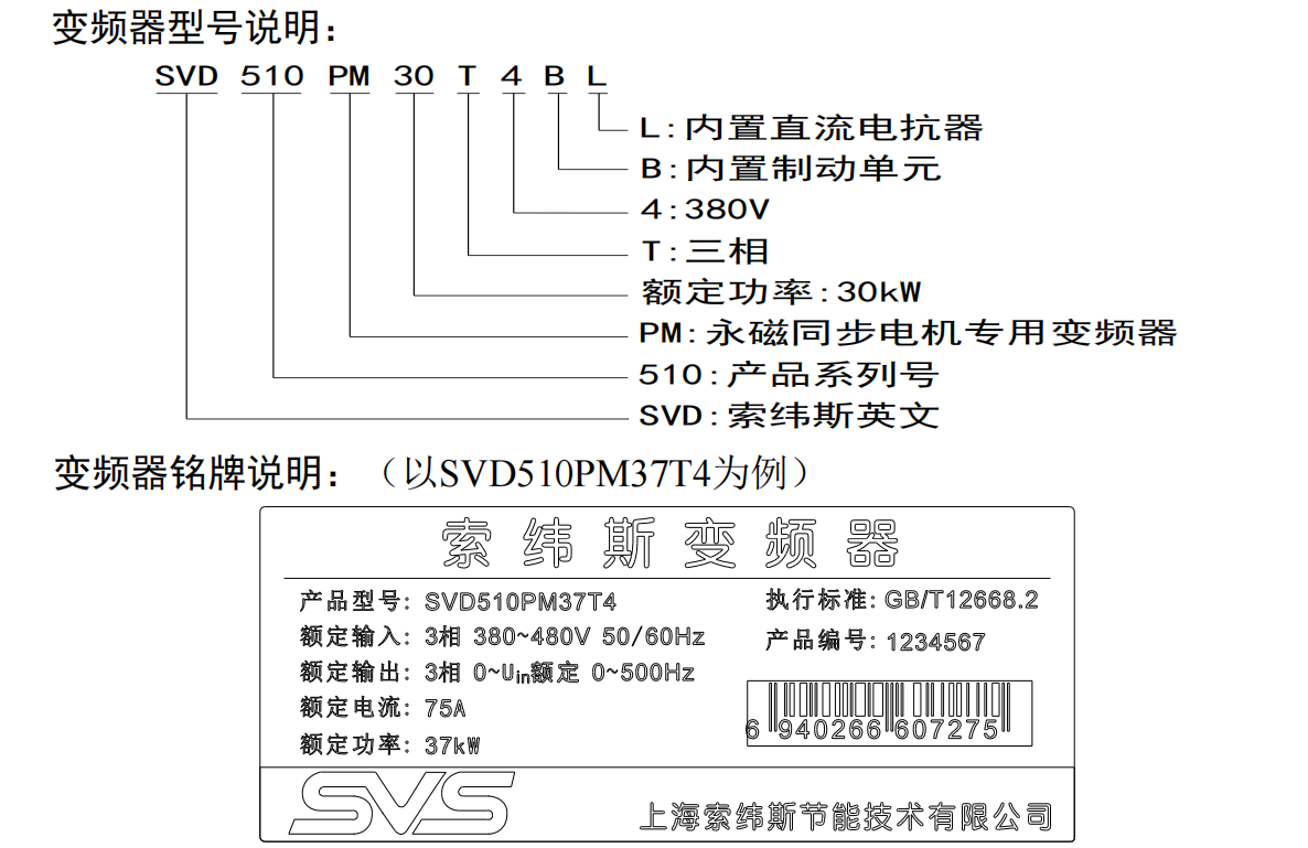 8fbb08cdd8adc90b6d1d820d61df82b1.png